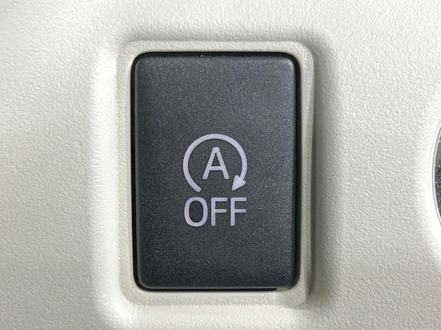 ノア Ｓｉ　ダブルバイビーＩＩ　ＢＩＧ－Ｘ１１型ナビ　バックカメラ　セーフティセンス　クルコン　両側電動ドア　禁煙車　Ｂｌｕｅｔｏｏｔｈ再生　ＥＴＣ　ＬＥＤヘッド＆フォグ　オートマチックハイビーム　クリアランスソナー　ハーフレザー（53枚目）