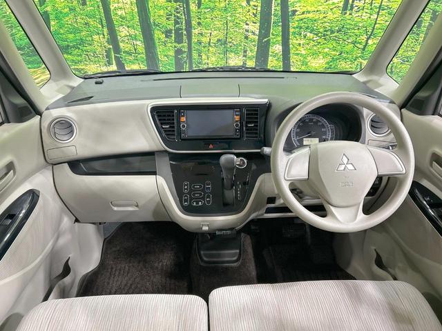 ｅＫスペース Ｇ　両側パワスラ　純正ナビ　バックカメラ　禁煙車　スマートキー　ＬＥＤヘッド　オートエアコン　Ｂｌｕｅｔｏｏｔｈ　ＤＶＤ／ＣＤ再生　フルセグ　アイドリングストップ　ドアバイザー　プライバシーガラス（2枚目）