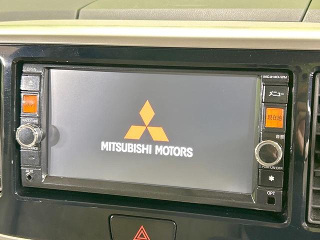 ｅＫスペース Ｇ　両側パワスラ　純正ナビ　バックカメラ　禁煙車　スマートキー　ＬＥＤヘッド　オートエアコン　Ｂｌｕｅｔｏｏｔｈ　ＤＶＤ／ＣＤ再生　フルセグ　アイドリングストップ　ドアバイザー　プライバシーガラス（4枚目）