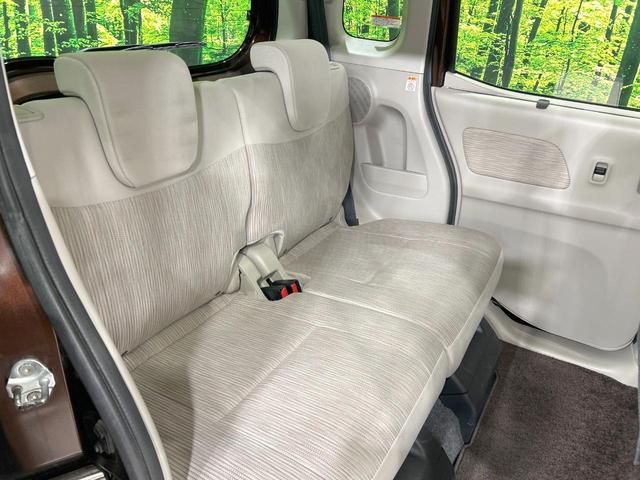 ｅＫスペース Ｇ　両側パワスラ　純正ナビ　バックカメラ　禁煙車　スマートキー　ＬＥＤヘッド　オートエアコン　Ｂｌｕｅｔｏｏｔｈ　ＤＶＤ／ＣＤ再生　フルセグ　アイドリングストップ　ドアバイザー　プライバシーガラス（9枚目）