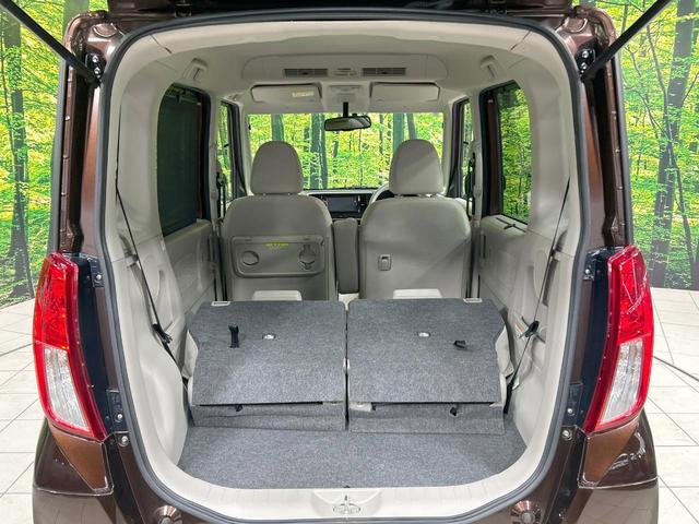 ｅＫスペース Ｇ　両側パワスラ　純正ナビ　バックカメラ　禁煙車　スマートキー　ＬＥＤヘッド　オートエアコン　Ｂｌｕｅｔｏｏｔｈ　ＤＶＤ／ＣＤ再生　フルセグ　アイドリングストップ　ドアバイザー　プライバシーガラス（10枚目）