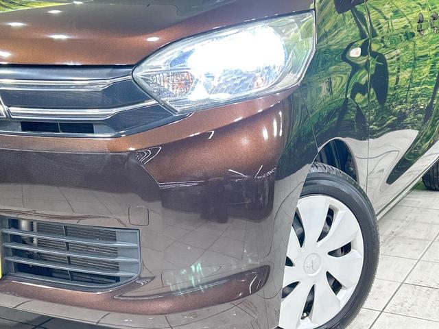 ｅＫスペース Ｇ　両側パワスラ　純正ナビ　バックカメラ　禁煙車　スマートキー　ＬＥＤヘッド　オートエアコン　Ｂｌｕｅｔｏｏｔｈ　ＤＶＤ／ＣＤ再生　フルセグ　アイドリングストップ　ドアバイザー　プライバシーガラス（12枚目）