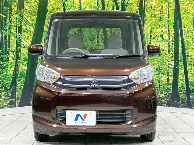 ｅＫスペース Ｇ　両側パワスラ　純正ナビ　バックカメラ　禁煙車　スマートキー　ＬＥＤヘッド　オートエアコン　Ｂｌｕｅｔｏｏｔｈ　ＤＶＤ／ＣＤ再生　フルセグ　アイドリングストップ　ドアバイザー　プライバシーガラス（14枚目）