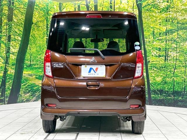 ｅＫスペース Ｇ　両側パワスラ　純正ナビ　バックカメラ　禁煙車　スマートキー　ＬＥＤヘッド　オートエアコン　Ｂｌｕｅｔｏｏｔｈ　ＤＶＤ／ＣＤ再生　フルセグ　アイドリングストップ　ドアバイザー　プライバシーガラス（15枚目）