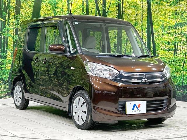 ｅＫスペース Ｇ　両側パワスラ　純正ナビ　バックカメラ　禁煙車　スマートキー　ＬＥＤヘッド　オートエアコン　Ｂｌｕｅｔｏｏｔｈ　ＤＶＤ／ＣＤ再生　フルセグ　アイドリングストップ　ドアバイザー　プライバシーガラス（16枚目）