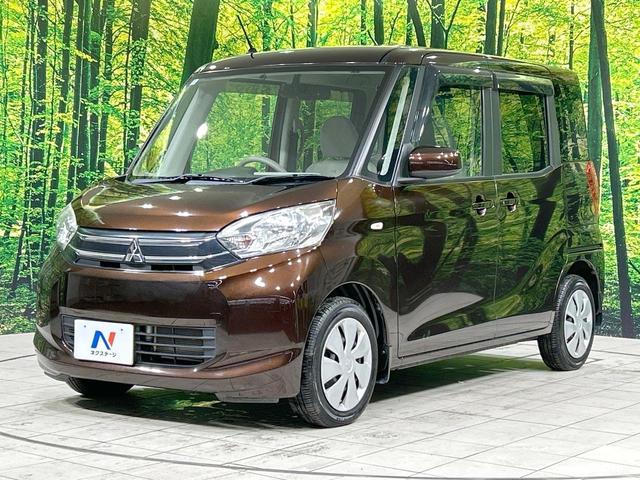 ｅＫスペース Ｇ　両側パワスラ　純正ナビ　バックカメラ　禁煙車　スマートキー　ＬＥＤヘッド　オートエアコン　Ｂｌｕｅｔｏｏｔｈ　ＤＶＤ／ＣＤ再生　フルセグ　アイドリングストップ　ドアバイザー　プライバシーガラス（25枚目）