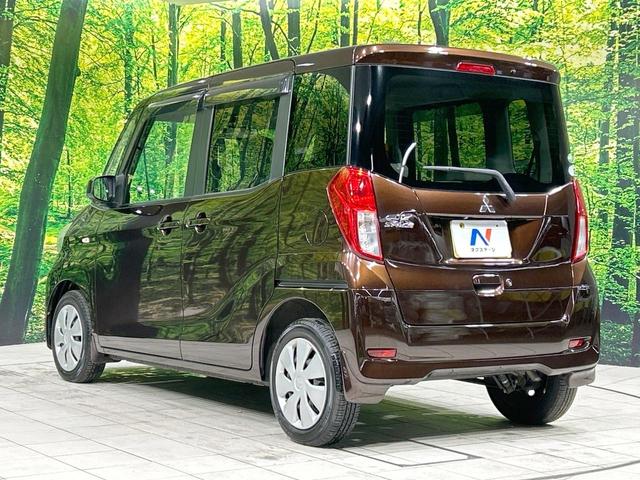 ｅＫスペース Ｇ　両側パワスラ　純正ナビ　バックカメラ　禁煙車　スマートキー　ＬＥＤヘッド　オートエアコン　Ｂｌｕｅｔｏｏｔｈ　ＤＶＤ／ＣＤ再生　フルセグ　アイドリングストップ　ドアバイザー　プライバシーガラス（26枚目）