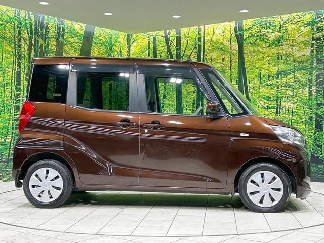 ｅＫスペース Ｇ　両側パワスラ　純正ナビ　バックカメラ　禁煙車　スマートキー　ＬＥＤヘッド　オートエアコン　Ｂｌｕｅｔｏｏｔｈ　ＤＶＤ／ＣＤ再生　フルセグ　アイドリングストップ　ドアバイザー　プライバシーガラス（27枚目）