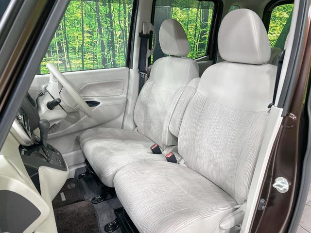 ｅＫスペース Ｇ　両側パワスラ　純正ナビ　バックカメラ　禁煙車　スマートキー　ＬＥＤヘッド　オートエアコン　Ｂｌｕｅｔｏｏｔｈ　ＤＶＤ／ＣＤ再生　フルセグ　アイドリングストップ　ドアバイザー　プライバシーガラス（32枚目）