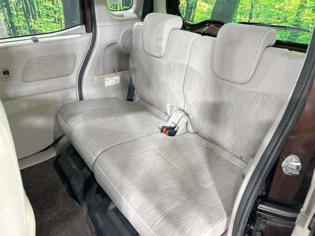 ｅＫスペース Ｇ　両側パワスラ　純正ナビ　バックカメラ　禁煙車　スマートキー　ＬＥＤヘッド　オートエアコン　Ｂｌｕｅｔｏｏｔｈ　ＤＶＤ／ＣＤ再生　フルセグ　アイドリングストップ　ドアバイザー　プライバシーガラス（33枚目）