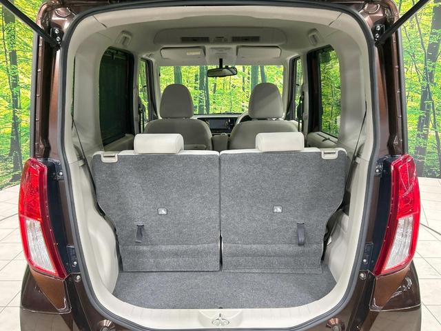 ｅＫスペース Ｇ　両側パワスラ　純正ナビ　バックカメラ　禁煙車　スマートキー　ＬＥＤヘッド　オートエアコン　Ｂｌｕｅｔｏｏｔｈ　ＤＶＤ／ＣＤ再生　フルセグ　アイドリングストップ　ドアバイザー　プライバシーガラス（35枚目）