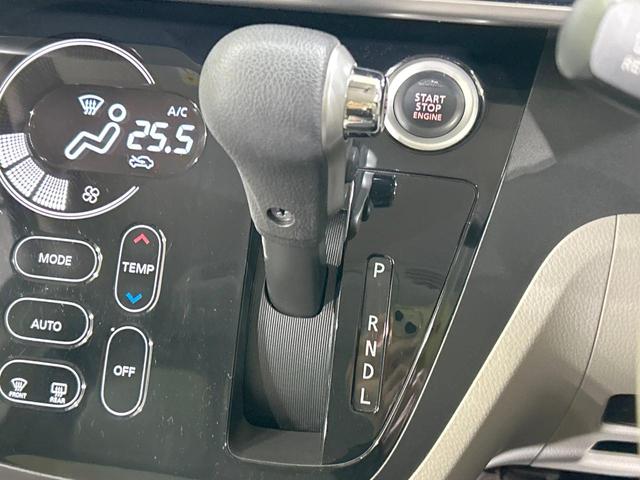 ｅＫスペース Ｇ　両側パワスラ　純正ナビ　バックカメラ　禁煙車　スマートキー　ＬＥＤヘッド　オートエアコン　Ｂｌｕｅｔｏｏｔｈ　ＤＶＤ／ＣＤ再生　フルセグ　アイドリングストップ　ドアバイザー　プライバシーガラス（37枚目）