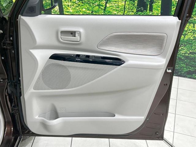 ｅＫスペース Ｇ　両側パワスラ　純正ナビ　バックカメラ　禁煙車　スマートキー　ＬＥＤヘッド　オートエアコン　Ｂｌｕｅｔｏｏｔｈ　ＤＶＤ／ＣＤ再生　フルセグ　アイドリングストップ　ドアバイザー　プライバシーガラス（38枚目）