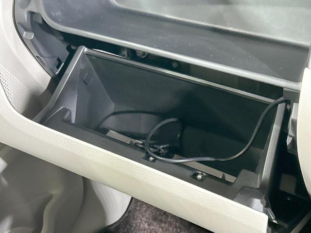 ｅＫスペース Ｇ　両側パワスラ　純正ナビ　バックカメラ　禁煙車　スマートキー　ＬＥＤヘッド　オートエアコン　Ｂｌｕｅｔｏｏｔｈ　ＤＶＤ／ＣＤ再生　フルセグ　アイドリングストップ　ドアバイザー　プライバシーガラス（39枚目）