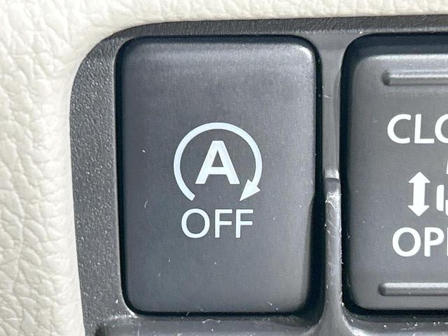 ｅＫスペース Ｇ　両側パワスラ　純正ナビ　バックカメラ　禁煙車　スマートキー　ＬＥＤヘッド　オートエアコン　Ｂｌｕｅｔｏｏｔｈ　ＤＶＤ／ＣＤ再生　フルセグ　アイドリングストップ　ドアバイザー　プライバシーガラス（42枚目）