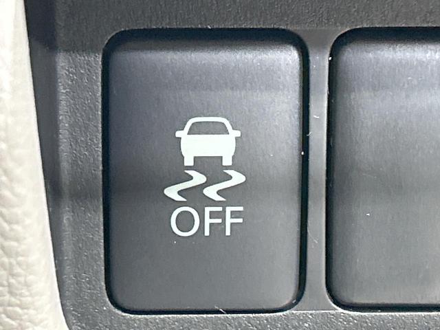 ｅＫスペース Ｇ　両側パワスラ　純正ナビ　バックカメラ　禁煙車　スマートキー　ＬＥＤヘッド　オートエアコン　Ｂｌｕｅｔｏｏｔｈ　ＤＶＤ／ＣＤ再生　フルセグ　アイドリングストップ　ドアバイザー　プライバシーガラス（43枚目）