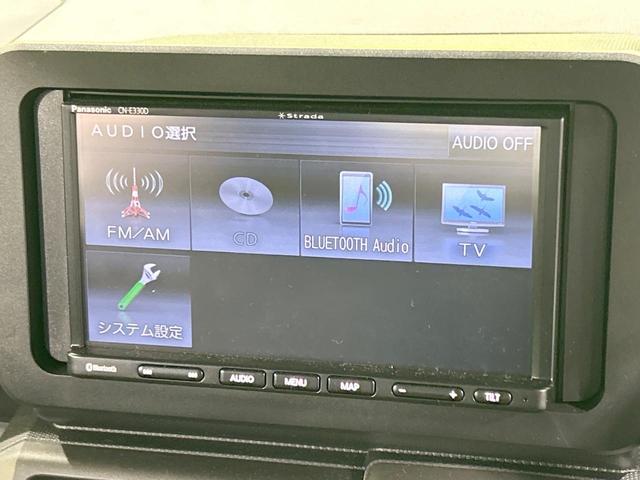 タフト Ｇターボ　クロムベンチャー　ガラスルーフ　ＳＤナビ　バックカメラ　スマートアシスト　アダプティブクルーズ　禁煙車　前席シートヒーター　コーナーセンサー　レーンアシスト　スマートキー　ＬＥＤヘッド／フォグ　電動サイドブレーキ（30枚目）