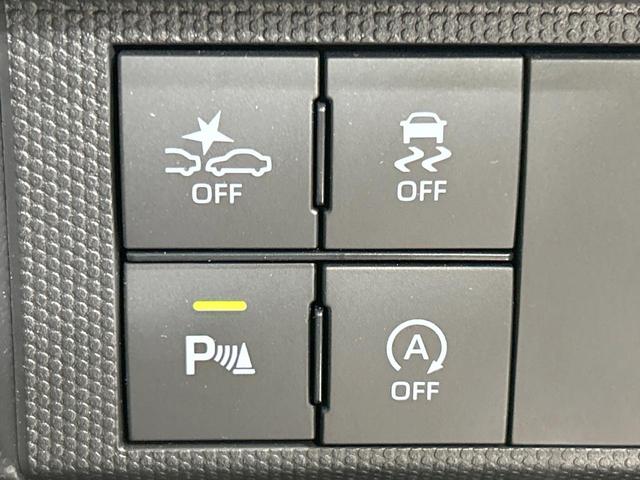 タフト Ｇターボ　クロムベンチャー　ガラスルーフ　ＳＤナビ　バックカメラ　スマートアシスト　アダプティブクルーズ　禁煙車　前席シートヒーター　コーナーセンサー　レーンアシスト　スマートキー　ＬＥＤヘッド／フォグ　電動サイドブレーキ（31枚目）