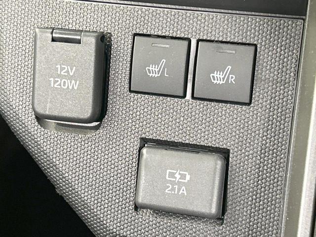 タフト Ｇターボ　クロムベンチャー　ガラスルーフ　ＳＤナビ　バックカメラ　スマートアシスト　アダプティブクルーズ　禁煙車　前席シートヒーター　コーナーセンサー　レーンアシスト　スマートキー　ＬＥＤヘッド／フォグ　電動サイドブレーキ（32枚目）