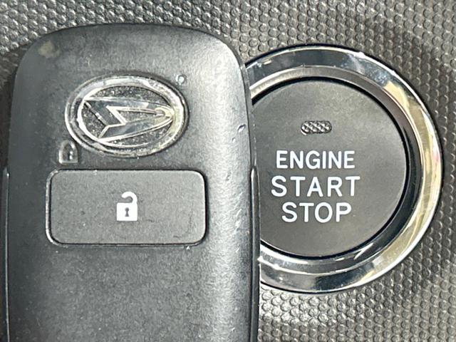 タフト Ｇターボ　クロムベンチャー　ガラスルーフ　ＳＤナビ　バックカメラ　スマートアシスト　アダプティブクルーズ　禁煙車　前席シートヒーター　コーナーセンサー　レーンアシスト　スマートキー　ＬＥＤヘッド／フォグ　電動サイドブレーキ（33枚目）