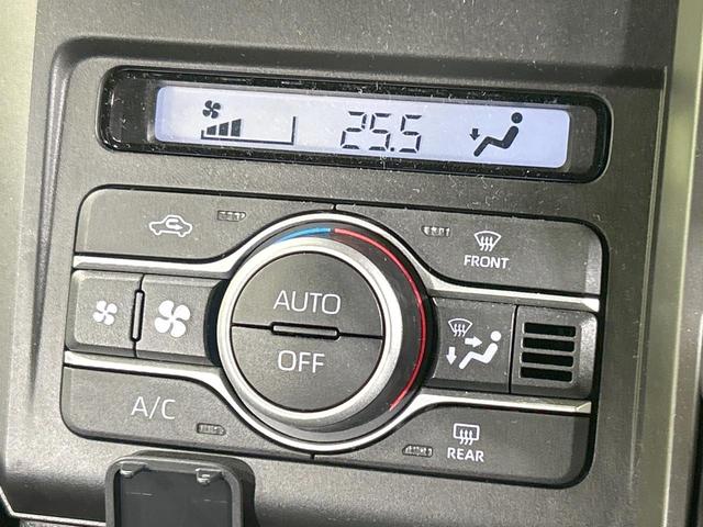 タフト Ｇターボ　クロムベンチャー　ガラスルーフ　ＳＤナビ　バックカメラ　スマートアシスト　アダプティブクルーズ　禁煙車　前席シートヒーター　コーナーセンサー　レーンアシスト　スマートキー　ＬＥＤヘッド／フォグ　電動サイドブレーキ（36枚目）