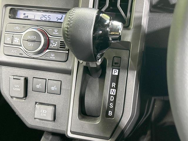 タフト Ｇターボ　クロムベンチャー　ガラスルーフ　ＳＤナビ　バックカメラ　スマートアシスト　アダプティブクルーズ　禁煙車　前席シートヒーター　コーナーセンサー　レーンアシスト　スマートキー　ＬＥＤヘッド／フォグ　電動サイドブレーキ（42枚目）