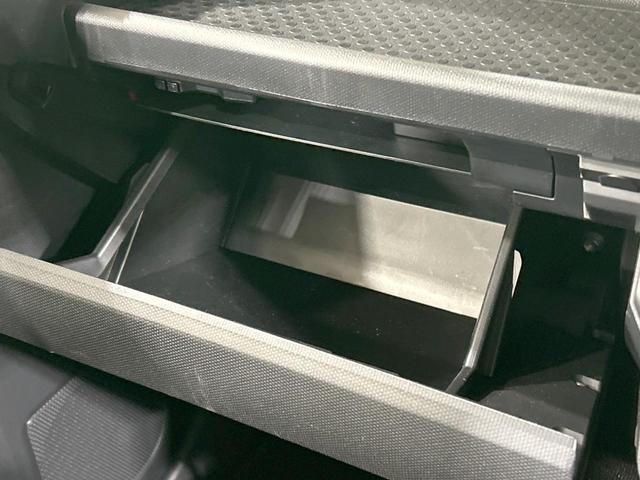 タフト Ｇターボ　クロムベンチャー　ガラスルーフ　ＳＤナビ　バックカメラ　スマートアシスト　アダプティブクルーズ　禁煙車　前席シートヒーター　コーナーセンサー　レーンアシスト　スマートキー　ＬＥＤヘッド／フォグ　電動サイドブレーキ（45枚目）