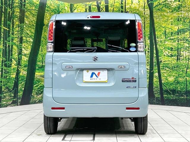 スペーシア ハイブリッドＸ　純正ナビ　両側電動ドア　禁煙車　Ｂｌｕｅｔｏｏｔｈ再生　シートヒーター　スマートキー　オートライト　電動格納ミラー　後席ロールサンシェード　ベージュ内装　ボックス付アームレスト　シートバックポケット（15枚目）