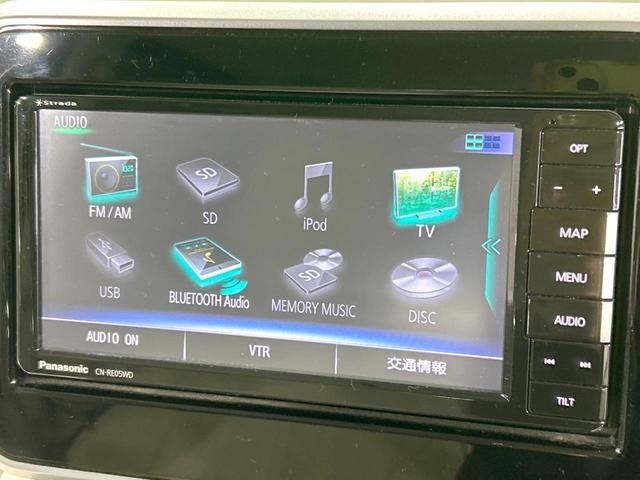 スペーシア ハイブリッドＸ　純正ナビ　両側電動ドア　禁煙車　Ｂｌｕｅｔｏｏｔｈ再生　シートヒーター　スマートキー　オートライト　電動格納ミラー　後席ロールサンシェード　ベージュ内装　ボックス付アームレスト　シートバックポケット（31枚目）