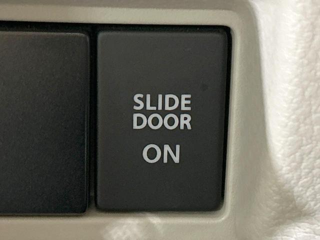 スペーシア ハイブリッドＸ　純正ナビ　両側電動ドア　禁煙車　Ｂｌｕｅｔｏｏｔｈ再生　シートヒーター　スマートキー　オートライト　電動格納ミラー　後席ロールサンシェード　ベージュ内装　ボックス付アームレスト　シートバックポケット（44枚目）