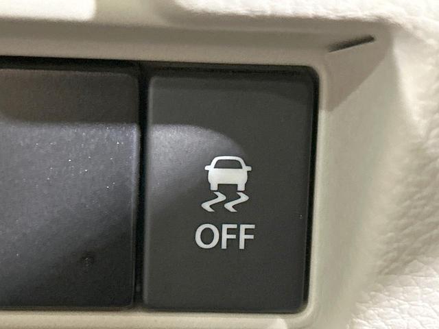 スペーシア ハイブリッドＸ　純正ナビ　両側電動ドア　禁煙車　Ｂｌｕｅｔｏｏｔｈ再生　シートヒーター　スマートキー　オートライト　電動格納ミラー　後席ロールサンシェード　ベージュ内装　ボックス付アームレスト　シートバックポケット（45枚目）