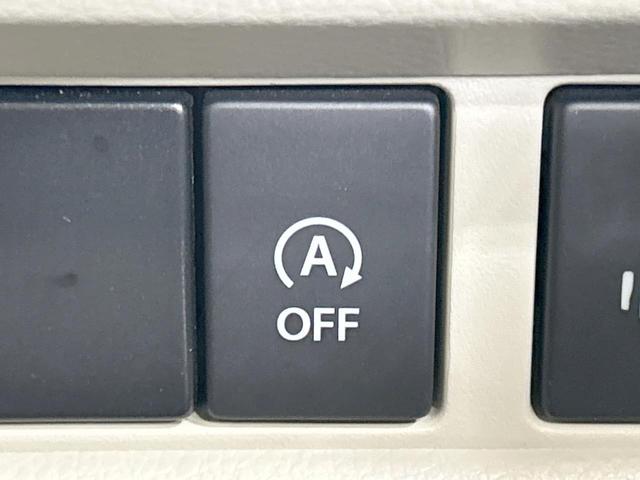 スペーシア ハイブリッドＸ　純正ナビ　両側電動ドア　禁煙車　Ｂｌｕｅｔｏｏｔｈ再生　シートヒーター　スマートキー　オートライト　電動格納ミラー　後席ロールサンシェード　ベージュ内装　ボックス付アームレスト　シートバックポケット（46枚目）