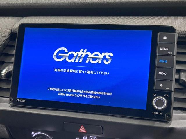 フィット ｅ：ＨＥＶクロスター　純正９型ナビ　バックカメラ　ホンダセンシング　アダプティブクルーズ　禁煙車　コーナーセンサー　レーンアシスト　スマートキー　ＬＥＤヘッド／フォグ　オートハイビーム　オートライト　オートエアコン（3枚目）