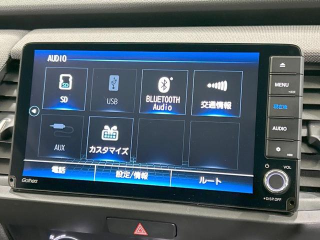 フィット ｅ：ＨＥＶクロスター　純正９型ナビ　バックカメラ　ホンダセンシング　アダプティブクルーズ　禁煙車　コーナーセンサー　レーンアシスト　スマートキー　ＬＥＤヘッド／フォグ　オートハイビーム　オートライト　オートエアコン（30枚目）