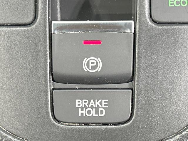 フィット ｅ：ＨＥＶクロスター　純正９型ナビ　バックカメラ　ホンダセンシング　アダプティブクルーズ　禁煙車　コーナーセンサー　レーンアシスト　スマートキー　ＬＥＤヘッド／フォグ　オートハイビーム　オートライト　オートエアコン（33枚目）