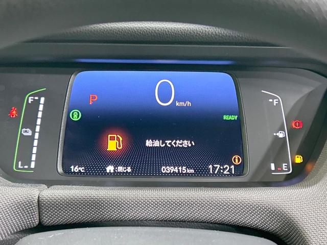 フィット ｅ：ＨＥＶクロスター　純正９型ナビ　バックカメラ　ホンダセンシング　アダプティブクルーズ　禁煙車　コーナーセンサー　レーンアシスト　スマートキー　ＬＥＤヘッド／フォグ　オートハイビーム　オートライト　オートエアコン（45枚目）