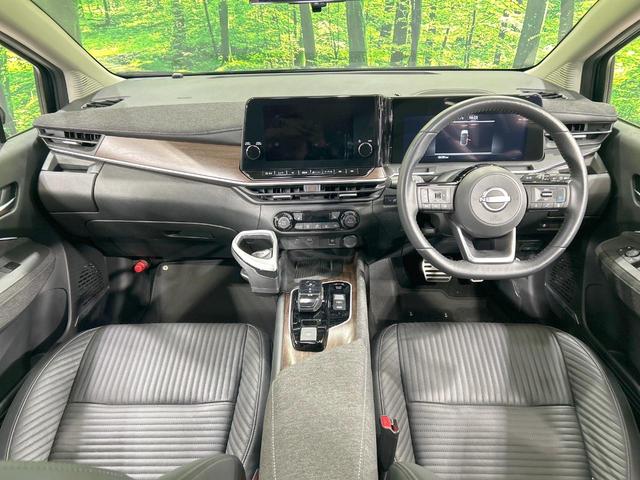 オーラ Ｇ　レザーエディション　純正ナビ　全周囲カメラ　ＢＯＳＥサウンド　エマージェンシーブレーキ　プロパイロット　寒冷地仕様　禁煙車　Ｂｌｕｅｔｏｏｔｈ再生　ＥＴＣ２．０　黒革シート　ＬＥＤヘッド＆フォグ　シートヒーター（2枚目）