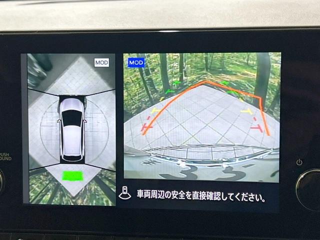 オーラ Ｇ　レザーエディション　純正ナビ　全周囲カメラ　ＢＯＳＥサウンド　エマージェンシーブレーキ　プロパイロット　寒冷地仕様　禁煙車　Ｂｌｕｅｔｏｏｔｈ再生　ＥＴＣ２．０　黒革シート　ＬＥＤヘッド＆フォグ　シートヒーター（4枚目）