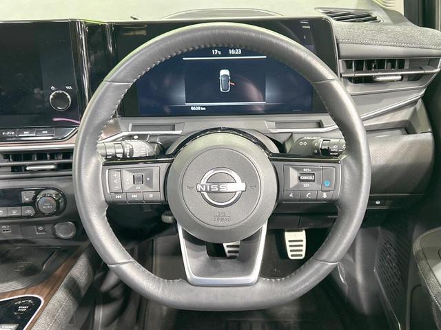 オーラ Ｇ　レザーエディション　純正ナビ　全周囲カメラ　ＢＯＳＥサウンド　エマージェンシーブレーキ　プロパイロット　寒冷地仕様　禁煙車　Ｂｌｕｅｔｏｏｔｈ再生　ＥＴＣ２．０　黒革シート　ＬＥＤヘッド＆フォグ　シートヒーター（11枚目）