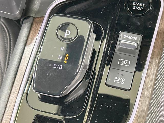 オーラ Ｇ　レザーエディション　純正ナビ　全周囲カメラ　ＢＯＳＥサウンド　エマージェンシーブレーキ　プロパイロット　寒冷地仕様　禁煙車　Ｂｌｕｅｔｏｏｔｈ再生　ＥＴＣ２．０　黒革シート　ＬＥＤヘッド＆フォグ　シートヒーター（30枚目）