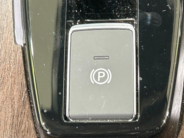 オーラ Ｇ　レザーエディション　純正ナビ　全周囲カメラ　ＢＯＳＥサウンド　エマージェンシーブレーキ　プロパイロット　寒冷地仕様　禁煙車　Ｂｌｕｅｔｏｏｔｈ再生　ＥＴＣ２．０　黒革シート　ＬＥＤヘッド＆フォグ　シートヒーター（31枚目）