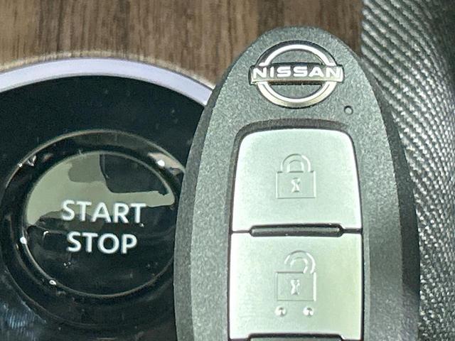 オーラ Ｇ　レザーエディション　純正ナビ　全周囲カメラ　ＢＯＳＥサウンド　エマージェンシーブレーキ　プロパイロット　寒冷地仕様　禁煙車　Ｂｌｕｅｔｏｏｔｈ再生　ＥＴＣ２．０　黒革シート　ＬＥＤヘッド＆フォグ　シートヒーター（32枚目）