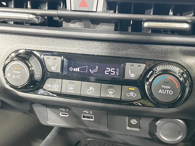 オーラ Ｇ　レザーエディション　純正ナビ　全周囲カメラ　ＢＯＳＥサウンド　エマージェンシーブレーキ　プロパイロット　寒冷地仕様　禁煙車　Ｂｌｕｅｔｏｏｔｈ再生　ＥＴＣ２．０　黒革シート　ＬＥＤヘッド＆フォグ　シートヒーター（37枚目）