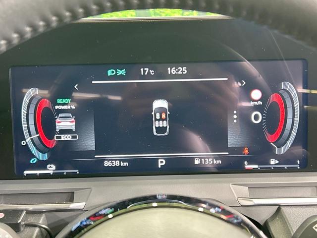 オーラ Ｇ　レザーエディション　純正ナビ　全周囲カメラ　ＢＯＳＥサウンド　エマージェンシーブレーキ　プロパイロット　寒冷地仕様　禁煙車　Ｂｌｕｅｔｏｏｔｈ再生　ＥＴＣ２．０　黒革シート　ＬＥＤヘッド＆フォグ　シートヒーター（52枚目）