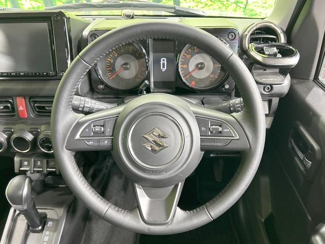 ジムニー ＸＣ　純正８型ナビ　セーフティサポート　禁煙　前席シートヒーター　レーンアシスト　スマートキー　ＬＥＤヘッド　オートハイビーム　オートエアコン　純正１６インチＡＷ　Ｂｌｕｅｔｏｏｔｈ　ＤＶＤ／ＣＤ　フルセグ（11枚目）