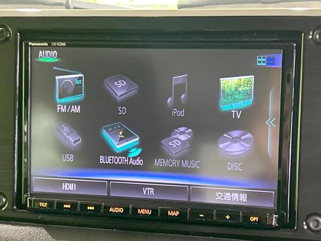 ジムニー ＸＣ　純正８型ナビ　セーフティサポート　禁煙　前席シートヒーター　レーンアシスト　スマートキー　ＬＥＤヘッド　オートハイビーム　オートエアコン　純正１６インチＡＷ　Ｂｌｕｅｔｏｏｔｈ　ＤＶＤ／ＣＤ　フルセグ（30枚目）