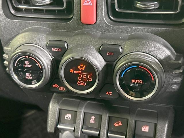 ジムニー ＸＣ　純正８型ナビ　セーフティサポート　禁煙　前席シートヒーター　レーンアシスト　スマートキー　ＬＥＤヘッド　オートハイビーム　オートエアコン　純正１６インチＡＷ　Ｂｌｕｅｔｏｏｔｈ　ＤＶＤ／ＣＤ　フルセグ（32枚目）