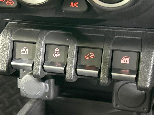ジムニー ＸＣ　純正８型ナビ　セーフティサポート　禁煙　前席シートヒーター　レーンアシスト　スマートキー　ＬＥＤヘッド　オートハイビーム　オートエアコン　純正１６インチＡＷ　Ｂｌｕｅｔｏｏｔｈ　ＤＶＤ／ＣＤ　フルセグ（42枚目）