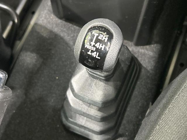 ジムニー ＸＣ　純正８型ナビ　セーフティサポート　禁煙　前席シートヒーター　レーンアシスト　スマートキー　ＬＥＤヘッド　オートハイビーム　オートエアコン　純正１６インチＡＷ　Ｂｌｕｅｔｏｏｔｈ　ＤＶＤ／ＣＤ　フルセグ（44枚目）