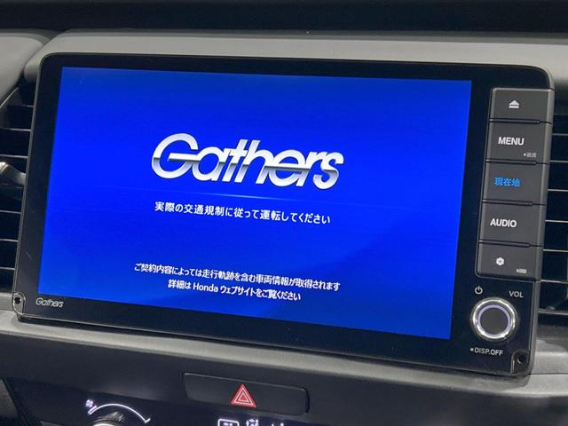 フィット ｅ：ＨＥＶホーム　純正９型ナビ　バックカメラ　ホンダセンシング　アダプティブクルーズ　禁煙車　Ｂｌｕｅｔｏｏｔｈ再生　ＥＴＣ　コーナーセンサー　ＬＥＤヘッド　オートライト　ハーフレザーシート　スマートキー（3枚目）
